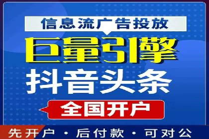 探索百度广告竞价的奥秘：某行业领先企业的投放经验